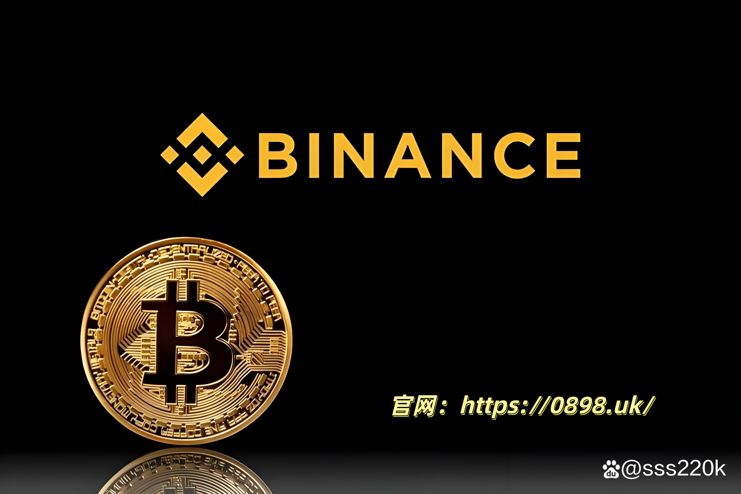 安币官方入口安全防护